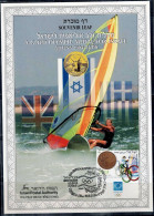 ISRAEL 2004 SOUVENIR LEAF A GOLD OLYMPIC MEDAL FOR ISRAEL VF!! - Other & Unclassified