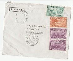 1955 ETHIOPIA  Air Mail COVER To KENYA  Arab Trading Co, AIRPORT Pmk,  Stamps Tree Amba Alaguie Royalty Aviation - Äthiopien