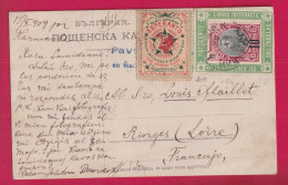 BULGARIE BULGARIA PORTE TIMBRE ESPERANTO 1909 + VIGNETTE ESPERANTO LETTRE - Storia Postale