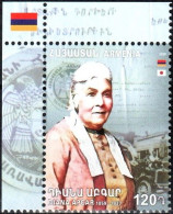 Armenia 2020 Diana Apgar (1859-1937) Armenian Honorary Consul In Japan, Authoress. 1v Quality:100% - Armenië