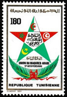 Timbre-poste Gommé Neuf** - Deuxième Anniversaire De L'Union Du Maghreb Arabe - N° 1160 (Yvert Et Tellier)  Tunisie 1991 - Tunisie (1956-...)