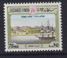 Oman 1972 Hafenansicht Von Shinas Mi.-Nr. 148 Postfrisch ** - Oman