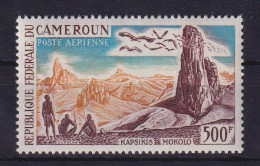 Kamerun 1962 Flugpostmarke Störche über Landschaft  Mi.-Nr. 373 Postfrisch **  - Camerún (1960-...)