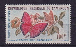 Kamerun 1962 Flugpostmarke Schmetterling  Mi.-Nr. 371 Postfrisch **  - Camerún (1960-...)