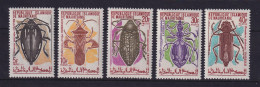 Mauretanien 1970 Insekten  Mi-Nr. 387-391 Postfrisch ** - Mauretanien (1960-...)