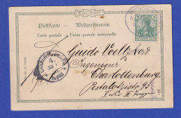 AK Äquatortaufe Mit O DEUTSCHE SEEPOST WESTAFRIKA Vom 6.1.1903 Gel. Nach Berlin - Sonstige & Ohne Zuordnung