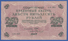 Banknote Russland 250 Rubel 1917 - Rusia