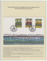 Cabo Verde (Kapverdische Inseln) 1985 Hundertwasser FDC Und 3 Blocks **  - Cape Verde