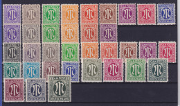 Bizone 1945-46, AM-Post Amerik, Engl. Und Deutscher Druck Mi.-Nr. 1-35  Kpl. ** - Mint