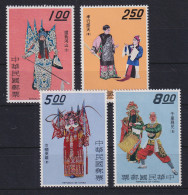 Taiwan 1970 Chinesische Oper Mi.-Nr. 770-773 Postfrisch **  - Autres & Non Classés