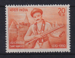 Indien 1970 700. Geburtstag Sant Namdeo Mi.-Nr. 512 Postfrisch **  - Altri & Non Classificati