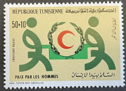 TUNISIA - MNH** - 1977  # 844 - Tunisia