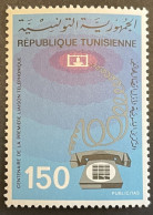 TUNISIA - MNH** - 1976  # 822 - Tunisia