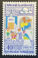 TUNISIA - MNH** - 1976  # 828 - Tunisia