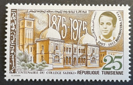 TUNISIA - MNH** - 1976  # 815 - Tunisie (1956-...)