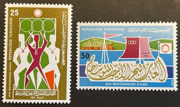 TUNISIA - MNH** - 1975  # 812/813 - Tunisia