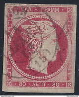 1861 Grecia, N. 6 - 80 Carminio Rosa - Usato - Sonstige & Ohne Zuordnung