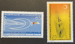 TUNISIA - MNH** - 1975  # 792/793 - Tunisia