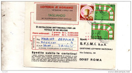 1982 CARTOLINA CON ANNULLO TRIESTE - 1981-90: Poststempel