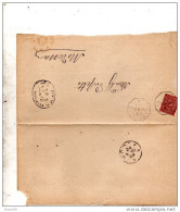 1890 LETTERA CON ANNULLO BASTIGLIA  + MODENA - Storia Postale