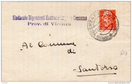 1945 LETTERA INTESTATA CON ANNULLO VICENZA - Storia Postale