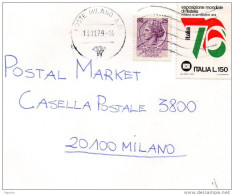 1979 LETTERA CON ANNULLO MILANO - 1971-80: Marcophilia