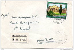 1981 LETTERA CON ANNULLO TAURISANO LECCE - 1981-90: Poststempel