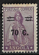 ANGOLA 1934 ISSUE OF 1932 SURCHARGED 70/2A MNH (NP#71-P04-L4) - Angola