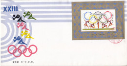 China 1984 J103M 23rd Olympic Games Stamp Sport S/S B.FDC Shanghai Cancelled - Verano 1984: Los Angeles