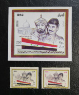 Iraq - Saladin And Saddam Hussein (Palestine/ Dome Of The Rock) (self Adhesive Issue) (MNH) - Irak