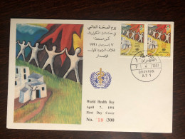 SAUDI ARABIA FDC COVER ONLY 300 ISSUED 1991 YEAR WHO HEALTH MEDICINE STAMPS - Arabie Saoudite