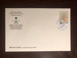 SAUDI ARABIA  FDC COVER 2003 YEAR DISABLED PEOPLE HEALTH MEDICINE STAMPS - Arabie Saoudite