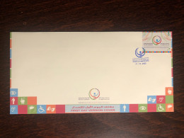 SAUDI ARABIA FDC COVER 2020 YEAR COVID HEALTH MEDICINE STAMPS - Saoedi-Arabië