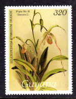 GUYANA - 1988 REICHENBACHIA ORCHIDS 29th ISSUE PLATE 16 SERIES 2 FINE MNH ** SG 2314 - Guyane (1966-...)