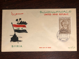 SYRIA  FDC COVER 1964 YEAR AL ZAHRAWI DENTAL DENTISTRY HEALTH MEDICINE STAMPS - Syria