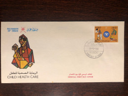 OMAN FDC COVER 1985 YEAR CHILD HEALTH UNICEF HEALTH MEDICINE STAMPS - Omán