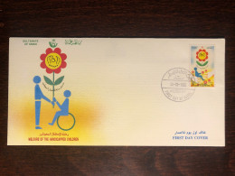 OMAN FDC COVER 1992 YEAR DISABLED PEOPLE HEALTH MEDICINE STAMPS - Oman