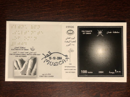 OMAN FDC COVER 2004 YEAR BRAILLE BLIND BLINDNESS HEALTH MEDICINE STAMPS - Omán
