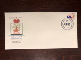 OMAN FDC COVER 2018 YEAR PRIMARY HEALTH CARE HEALTH MEDICINE STAMPS - Oman