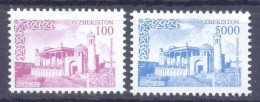 2023. Uzbekistan, Definitives, Mosques, 100 And 5000S, 2v, Mint/** - Uzbekistán