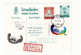 Thailand / Stationery / Registered Postcards / Rama 9 - Tailandia