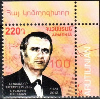 Armenia 2020 100th Anniversary Of Composer A. Harutyunyan 1v Quality:100% - Armenia