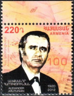 Armenia 2020 100th Anniversary Of Composer A. Harutyunyan 1v Quality:100% - Armenia