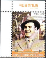 Armenia 2020 110th Anniversary Of Sergo Hambardzumyan (1910-1983).Weightlifter. 1v Quality:100% - Armenië