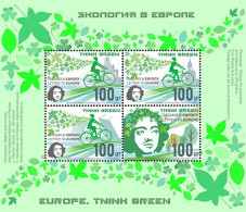 Russia Russland Russie 2016 Europa CEPT Think Green Peterspost Set Of 4 Perforated Stamps In Block MNH - 2016