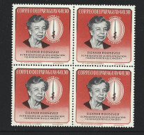 Paraguay 1964 United Nations Eleanor Roosevelt 0.30G Block Of 4 MNH - Paraguay