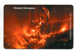 Astronomie Galaxie   Télécarte Grèce Phonecard  (K 106) - Griekenland