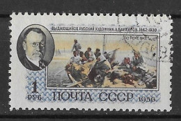 URSS ABRAM ARKHIPOV, TABLEAU BATEAU, TIMBRE DE 1956 EN OBLITERATION RONDE, VOIR LE SCANNER - Used Stamps