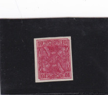 Deutsches Reich, 1900, MiNr. 56 A U DK - BPP Attest - Unused Stamps