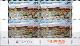 Armenia 2020 "Europe 2020 "Ancient Postal Routes" (Old City Gyumri) Block Of 4v Quality:100% - Arménie